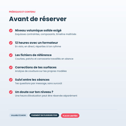 Formation Fusion 360 — Modélisation surfacique | 12 h avec formateur, niveau avancé