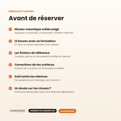 Formation Fusion 360 — Modélisation surfacique | 12 h avec formateur, niveau avancé